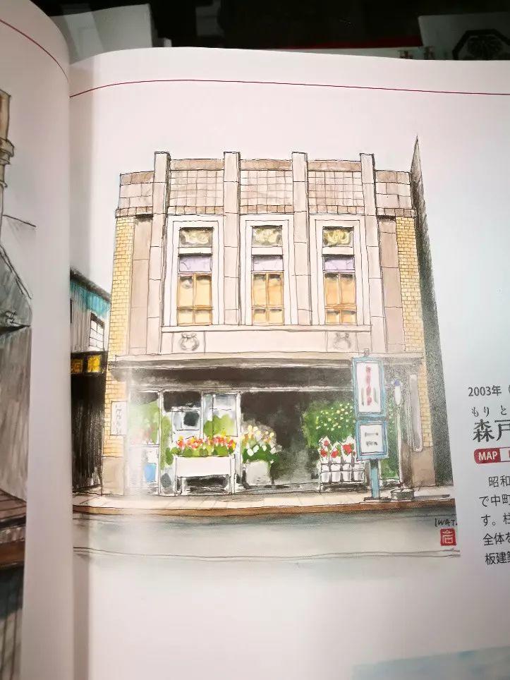 2019日中乡村振兴国际研讨会在日本东京大学圆满召开 2019日中乡村振兴国际研讨会在日本东京大学圆满召开