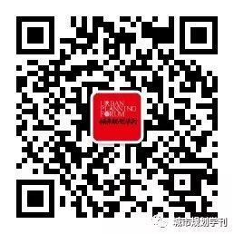 【学术动态】城市货运最后一公里中的电动汽车：巴西里约热内卢邮政投递的可持续性评估| 城乡交通与市政基础设施（卓健）