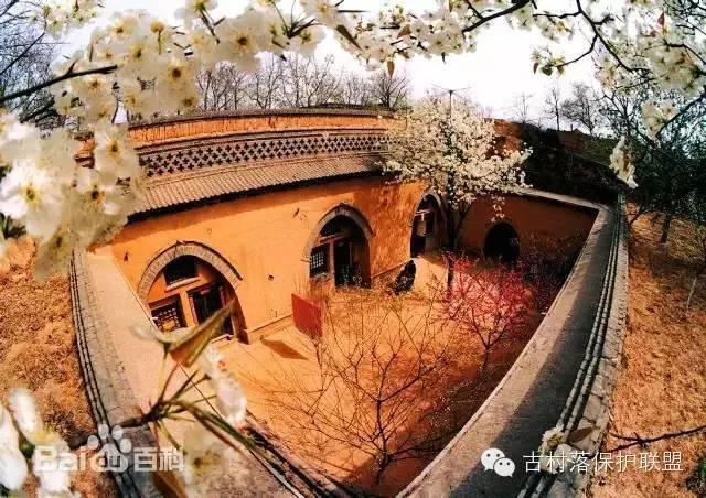 最神奇的千年古村风貌 · 晋陕地坑院
