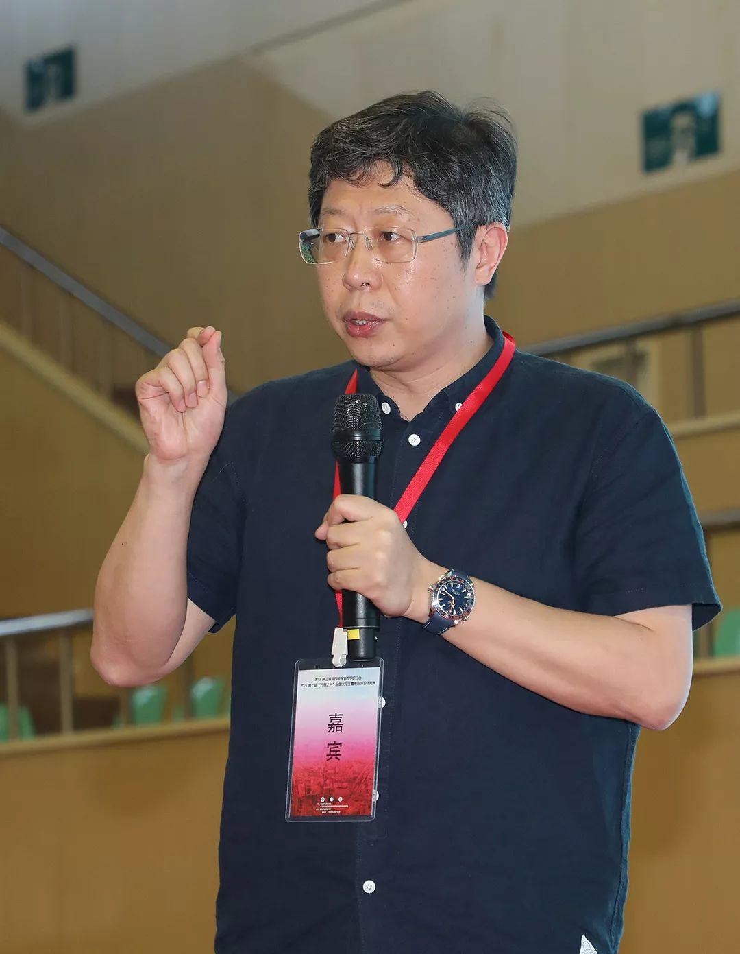 第七届“西部之光”大学生暑期规划设计竞赛在西安启动！促进西安老住区焕发新活力