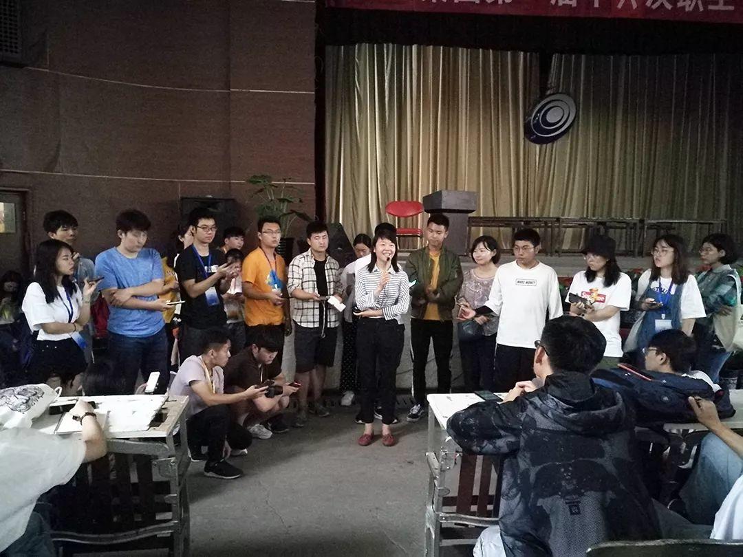 第七届“西部之光”大学生暑期规划设计竞赛在西安启动!促进西安老住区焕发新活力 第七届“西部之光”大学生暑期规划设计竞赛在西安启动!促进西安老住区焕发新活力
