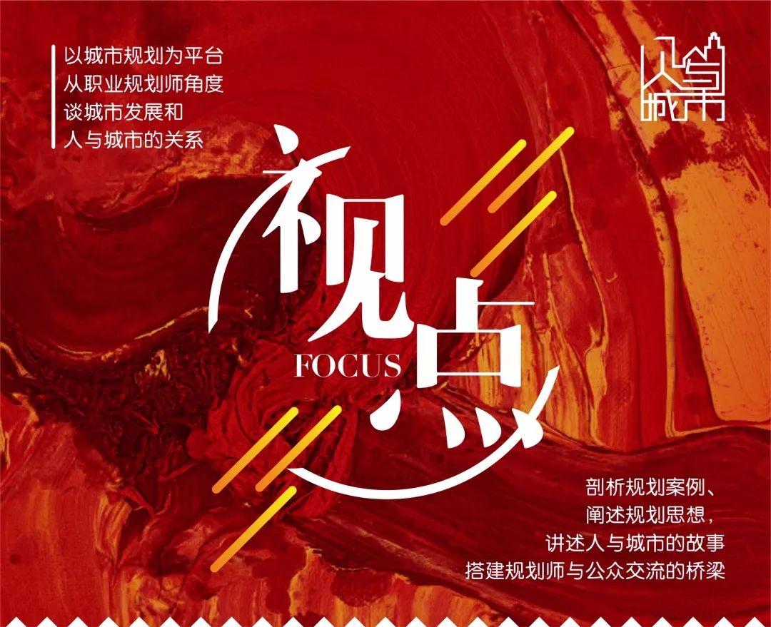 【武汉2035】信息革命浪潮之下 “未来城市”变革源起初探 【武汉2035】信息革命浪潮之下 “未来城市”变革源起初探