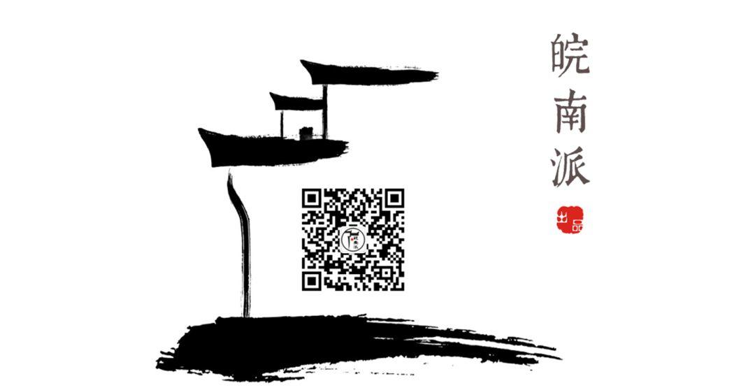 大美安徽｜一蓑烟雨梦江淮