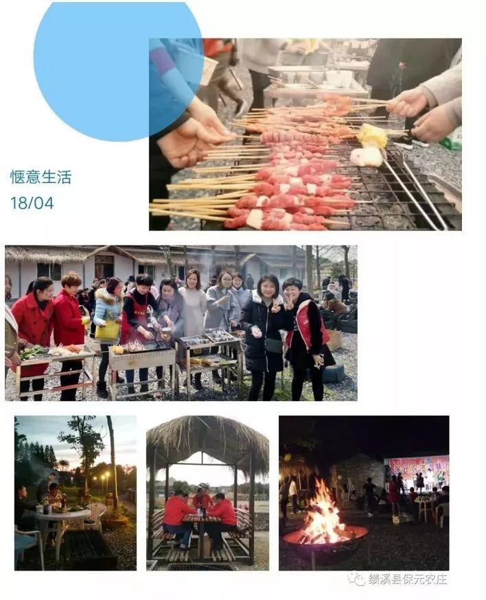 高考 · 结束啦 | 找个地方放松一下！