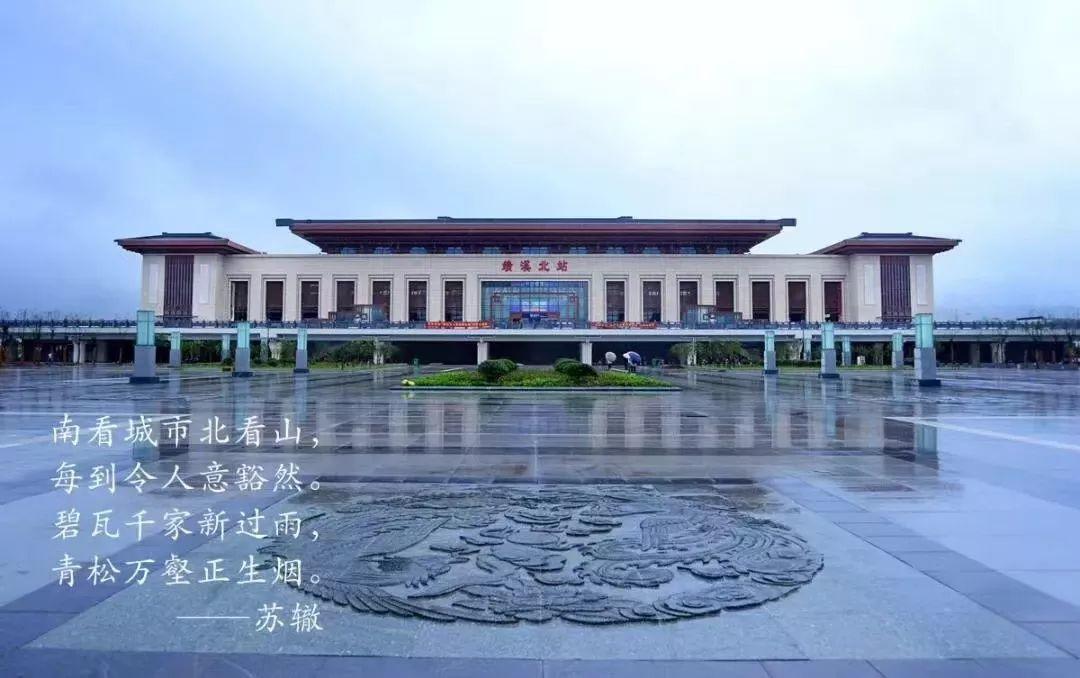 绩溪:“四个有效”加速融入“通杭圈” 绩溪:“四个有效”加速融入“通杭圈”