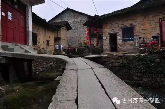 民间故宫 · 张谷英村
