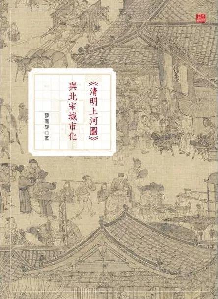 世界读书日｜为你奉上一份城市书单