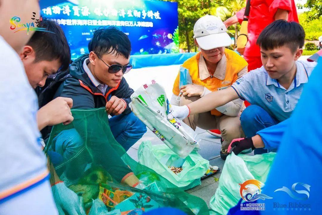 没在三亚的，来这里看世界海洋日的主场活动