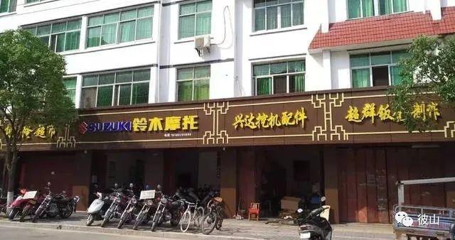 街头招牌这件小事难在哪？