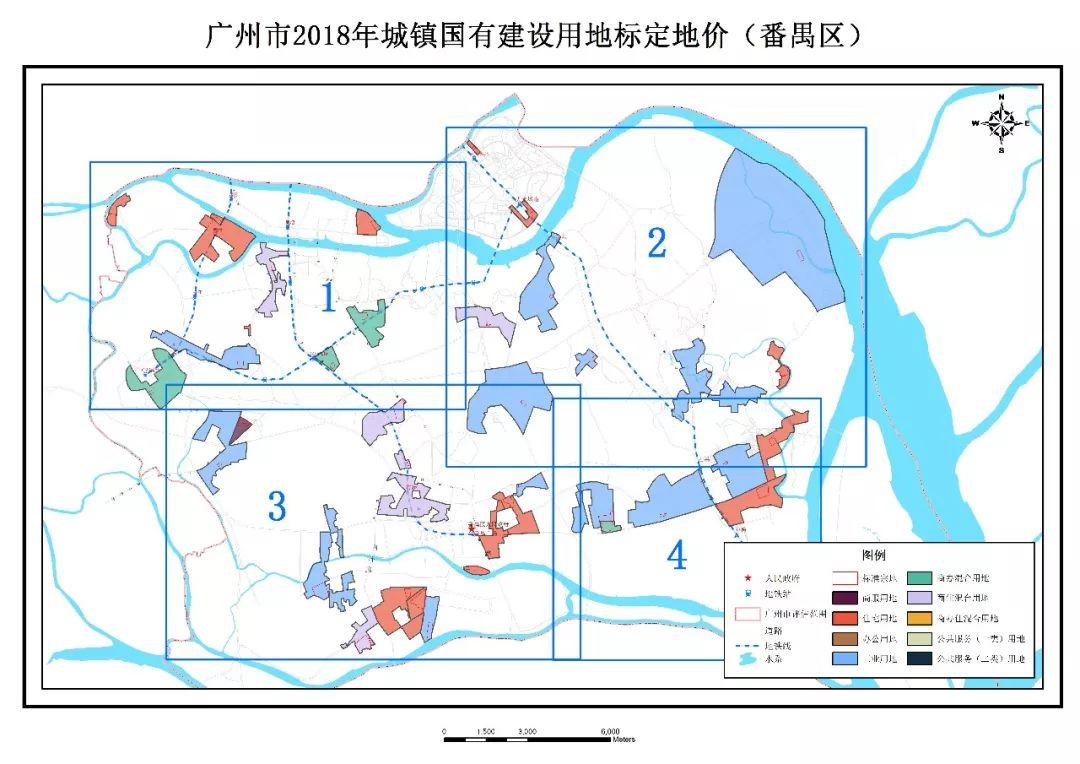 政策︱7月1日起施行！广州公布2018年城镇国有建设用地标定地价