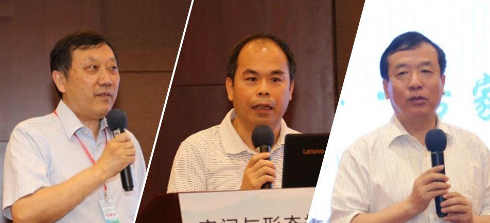 聚焦“空间与形态规划的山地响应”,2019年中国城市规划学会山地城乡规划学术委员会年会在南宁成功召开 聚焦“空间与形态规划的山地响应”,2019年中国城市规划学会山地城乡规划学术委员会年会在南宁成功召开