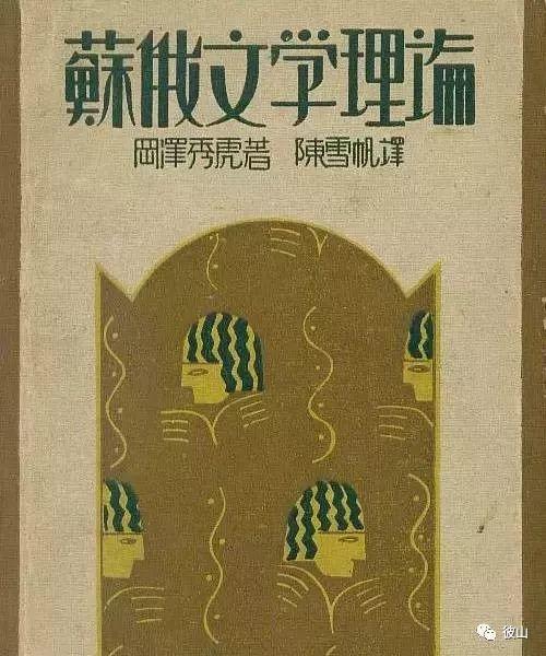 街头招牌这件小事难在哪？