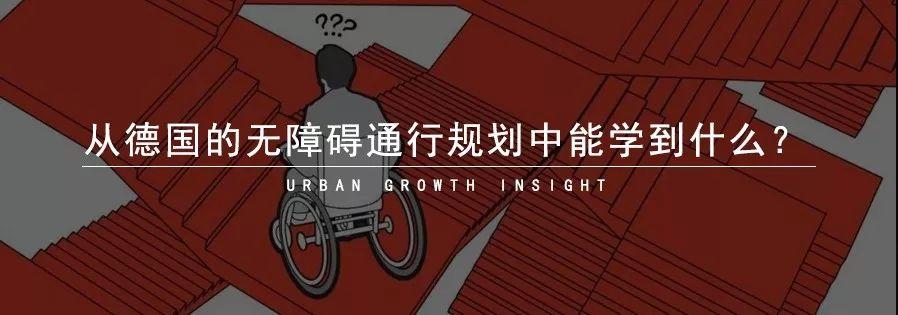 街头招牌这件小事难在哪？