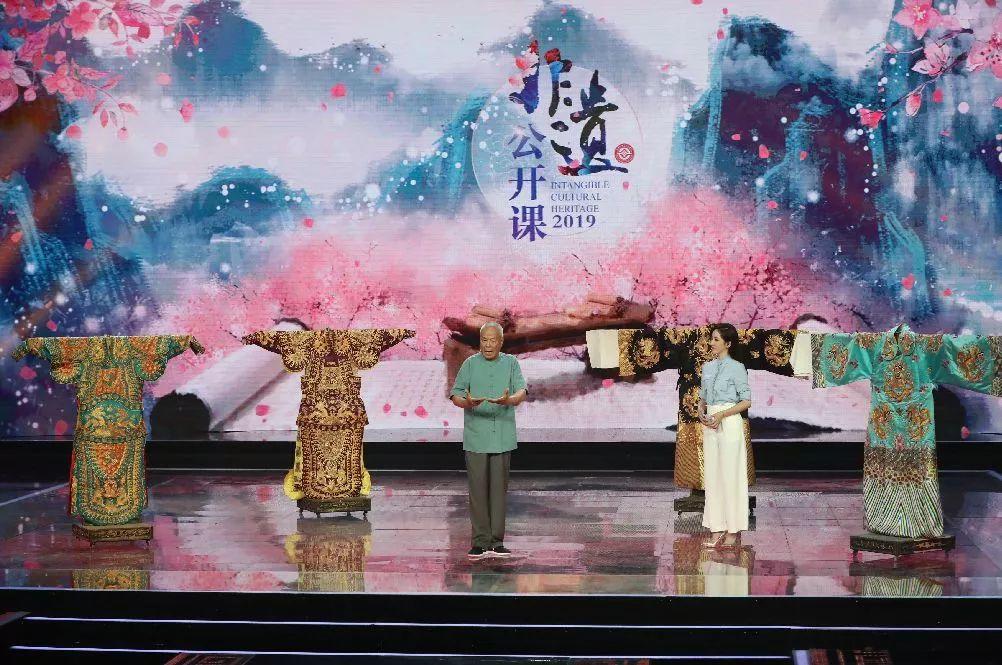 品味中国非遗、领略东方智慧，《非遗公开课》生动开讲