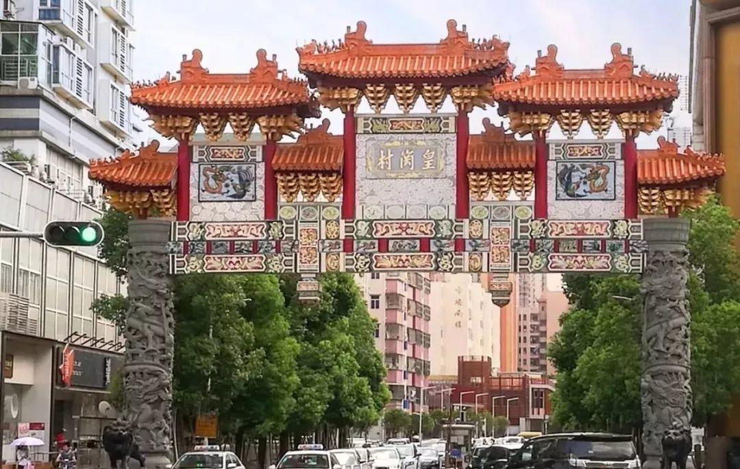 我们的福田  美好的未来