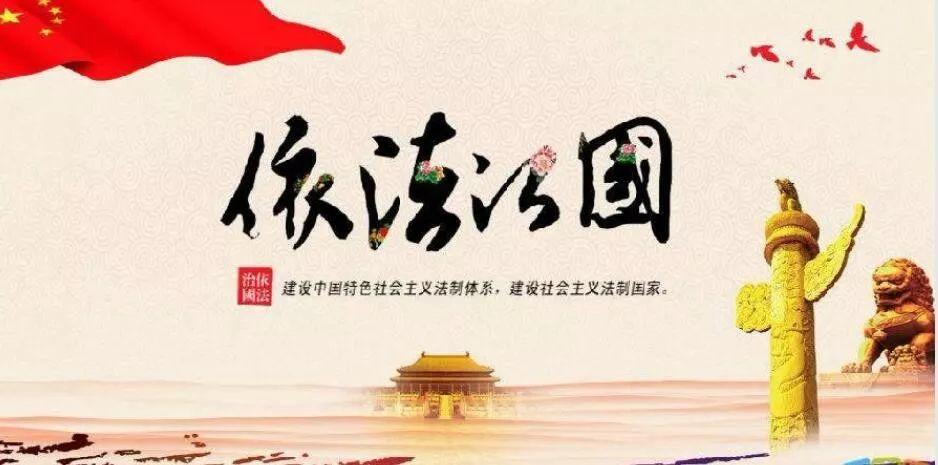 丁关良:土地承包经营权上设定土地经营权的若干问题思考和质疑