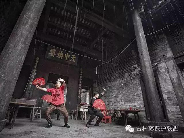 民间故宫 · 张谷英村