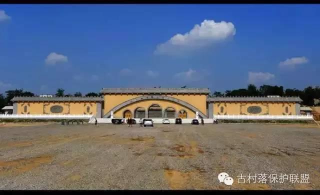 最神奇的千年古村风貌 · 晋陕地坑院