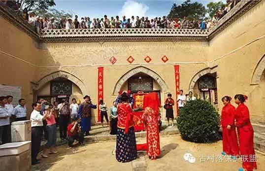 最神奇的千年古村风貌 · 晋陕地坑院