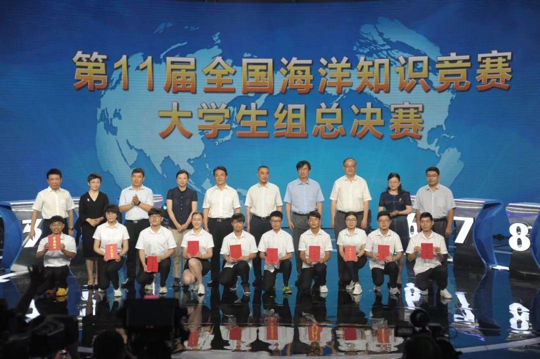 没在三亚的，来这里看世界海洋日的主场活动