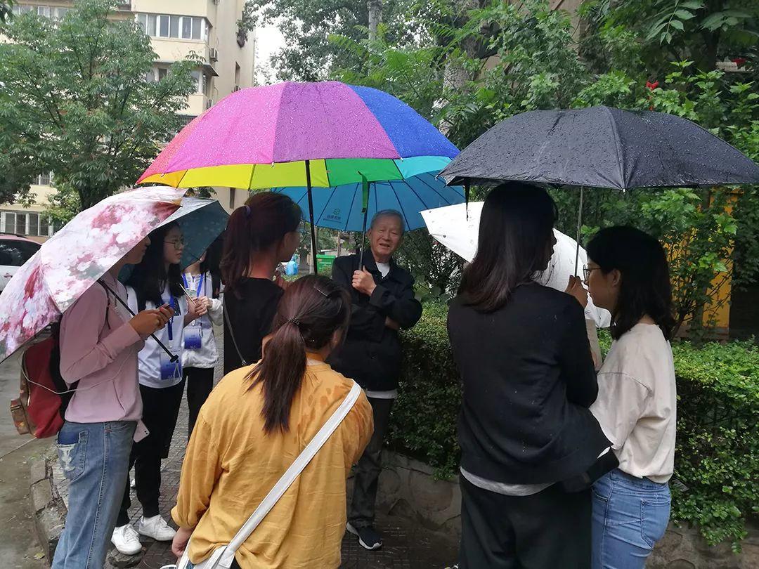 第七届“西部之光”大学生暑期规划设计竞赛在西安启动!促进西安老住区焕发新活力 第七届“西部之光”大学生暑期规划设计竞赛在西安启动!促进西安老住区焕发新活力
