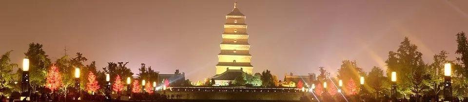 第七届“西部之光”大学生暑期规划设计竞赛在西安启动!促进西安老住区焕发新活力 第七届“西部之光”大学生暑期规划设计竞赛在西安启动!促进西安老住区焕发新活力