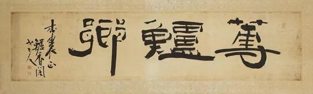 京城周末 | 6月文化展览活动推荐 京城周末 | 6月文化展览活动推荐