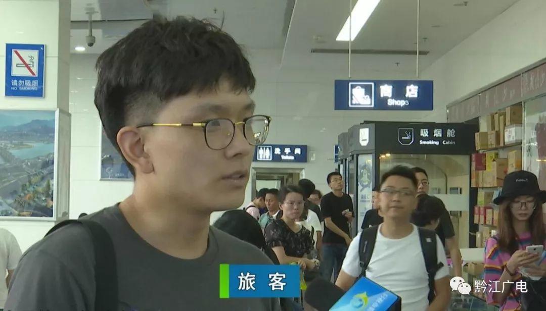 “青岛—黔江—重庆”航线开通　内附黔江机场最新航班时刻表