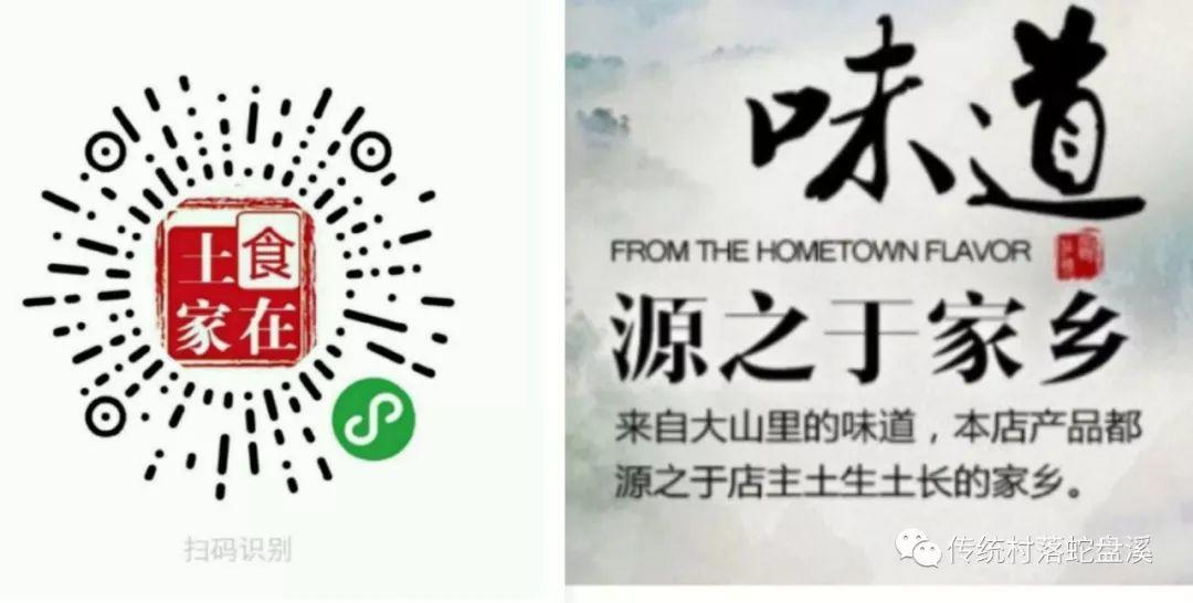 “青岛—黔江—重庆”航线开通　内附黔江机场最新航班时刻表