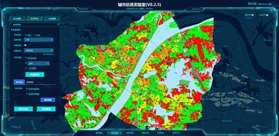 “智引八方，慧聚一堂”——武汉城市仿真实验室成立技术联盟