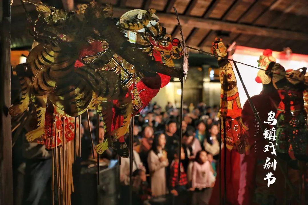 第三届安徽稀见戏曲展演 | 皖南皮影戏