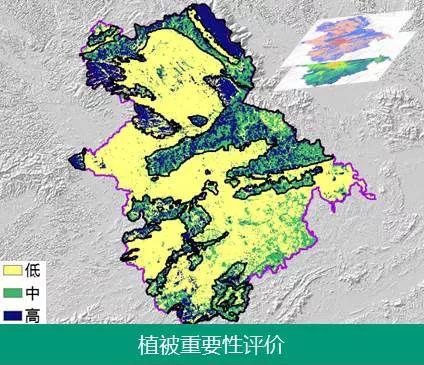「新·案例」山水园林城市的国土空间生态修复 「新·案例」山水园林城市的国土空间生态修复