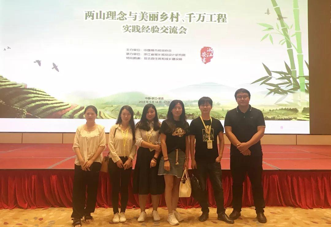 整治事业部：自然资源的美容师，生态修复的践行者