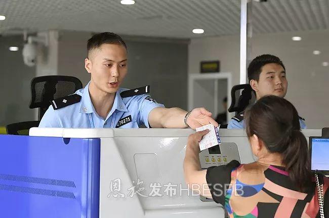 视频直击：今天，恩施至澳门航班正式首飞！
