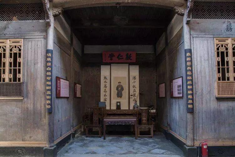 徽州名人故居｜王茂荫：马克思《资本论》中唯一提到的中国人