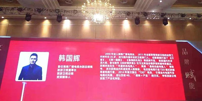 安徽12县文旅局局长集体推介当地旅游，绩溪旅游闪耀全场！