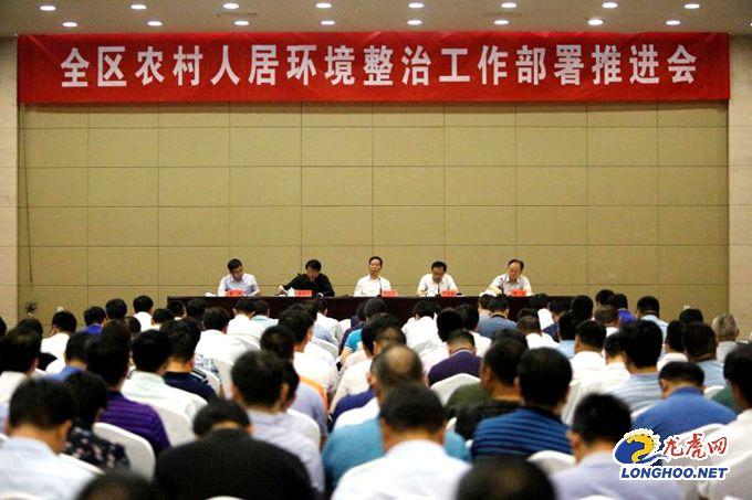#南京城事#南京不动产登记 5类事项可“一机式”自助办理