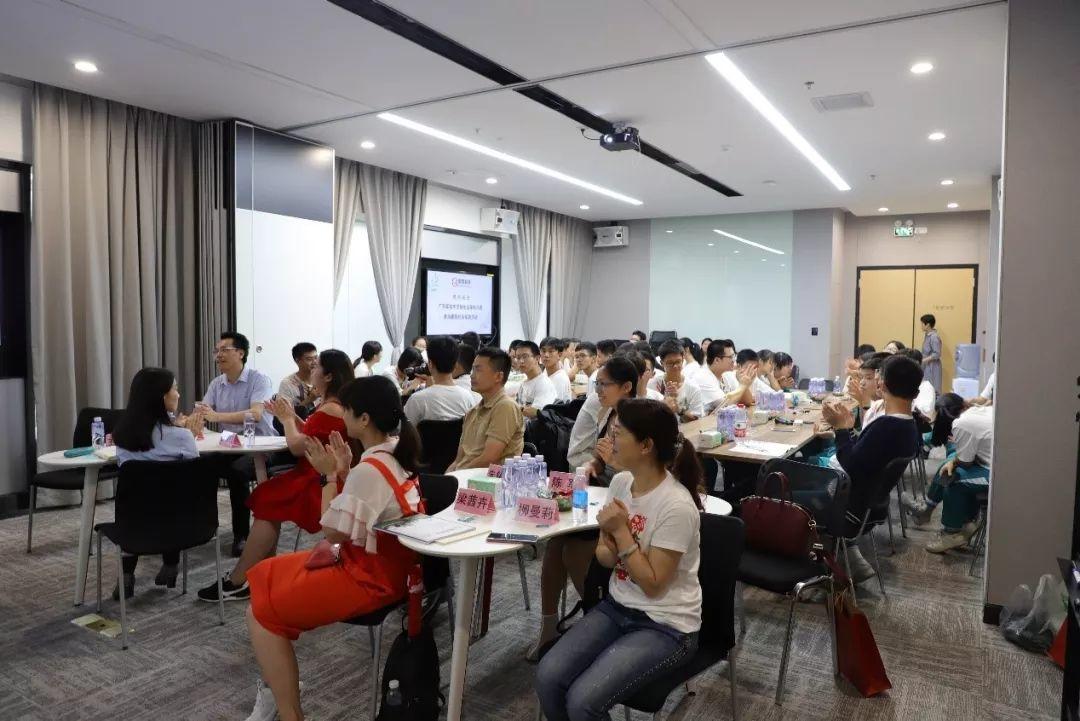 风向︱职业探索，活力暑假——广东实验中学学子于国地科技开展暑期社会实践活动