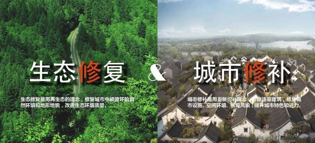 #城市双修#蝶变——汤山矿坑公园是这么炼成的