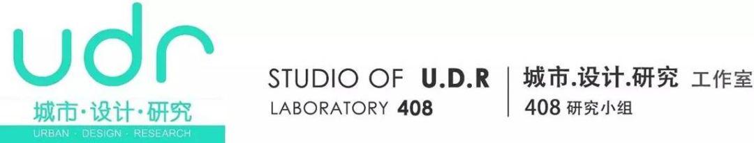408研究小组 I全球公共空间工具包 3：公共空间定义与类别