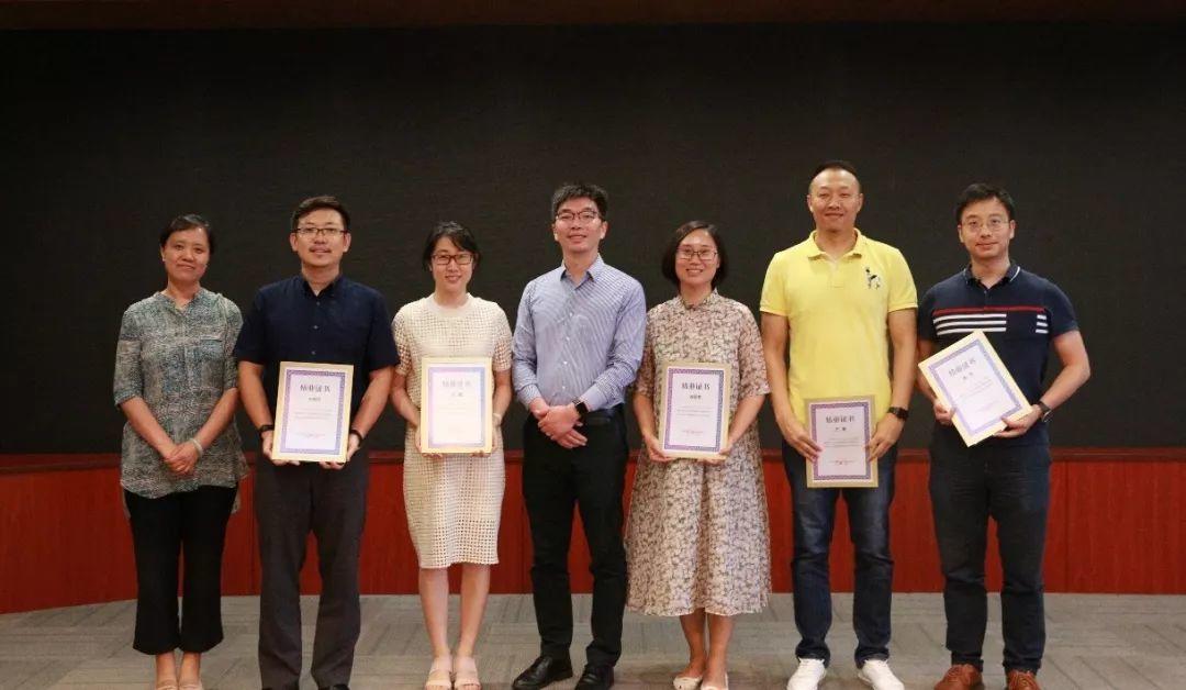 同衡快讯 | 清华同衡2019年度清华同衡第一期中层管理干部培训圆满完成 同衡快讯 | 清华同衡2019年度清华同衡第一期中层管理干部培训圆满完成