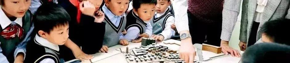 学会联手国际组织倾情奉献:儿童友好型城市规划手册中文版全球同步上线 学会联手国际组织倾情奉献:儿童友好型城市规划手册中文版全球同步上线