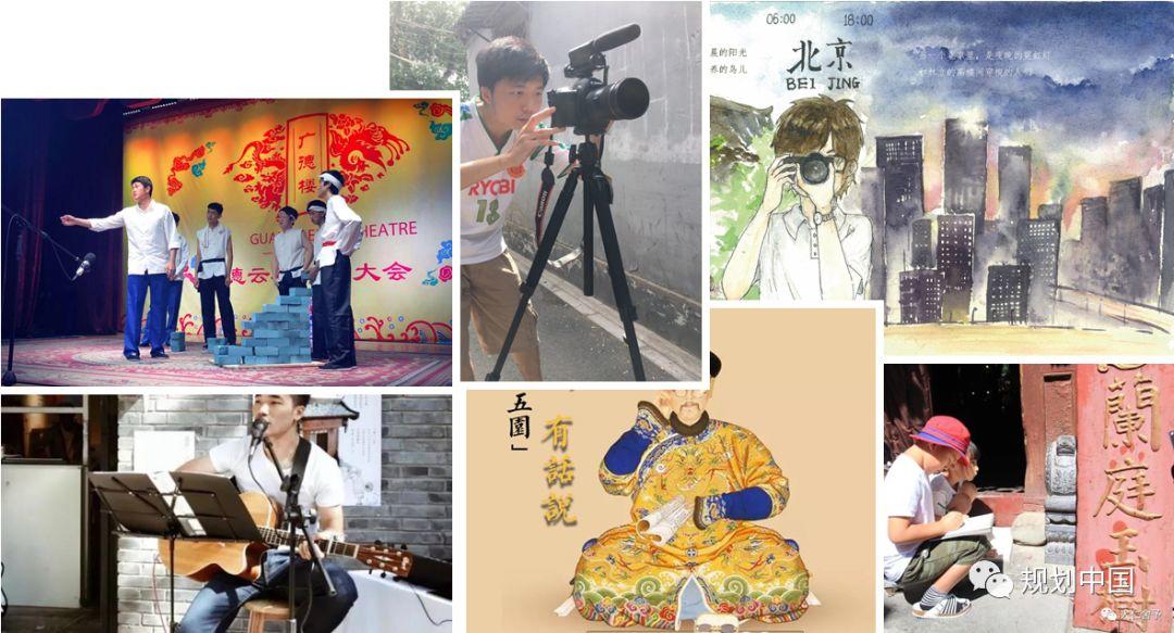 （续）让每一份情怀温暖抵达丨随行北京老城，传递保护与发展的真谛