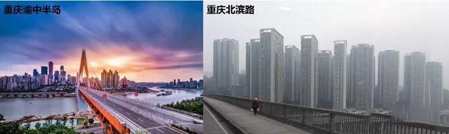 「新·案例」山城重庆的生态修复与城市设计 「新·案例」山城重庆的生态修复与城市设计