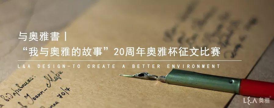 重磅嘉宾揭晓丨16km，和我们一起拍岸京奇，奇遇北京