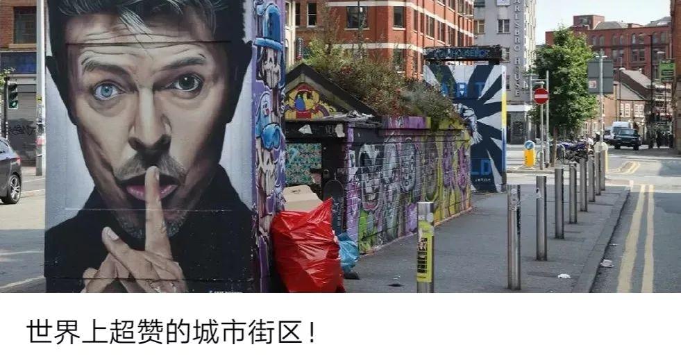 街道会让我们更健康吗？
