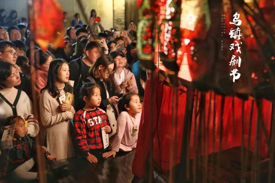 第三届安徽稀见戏曲展演 | 皖南皮影戏