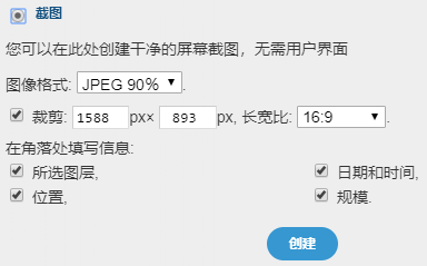 城市数据师手册：Ventusky，高颜值气象可视化地图