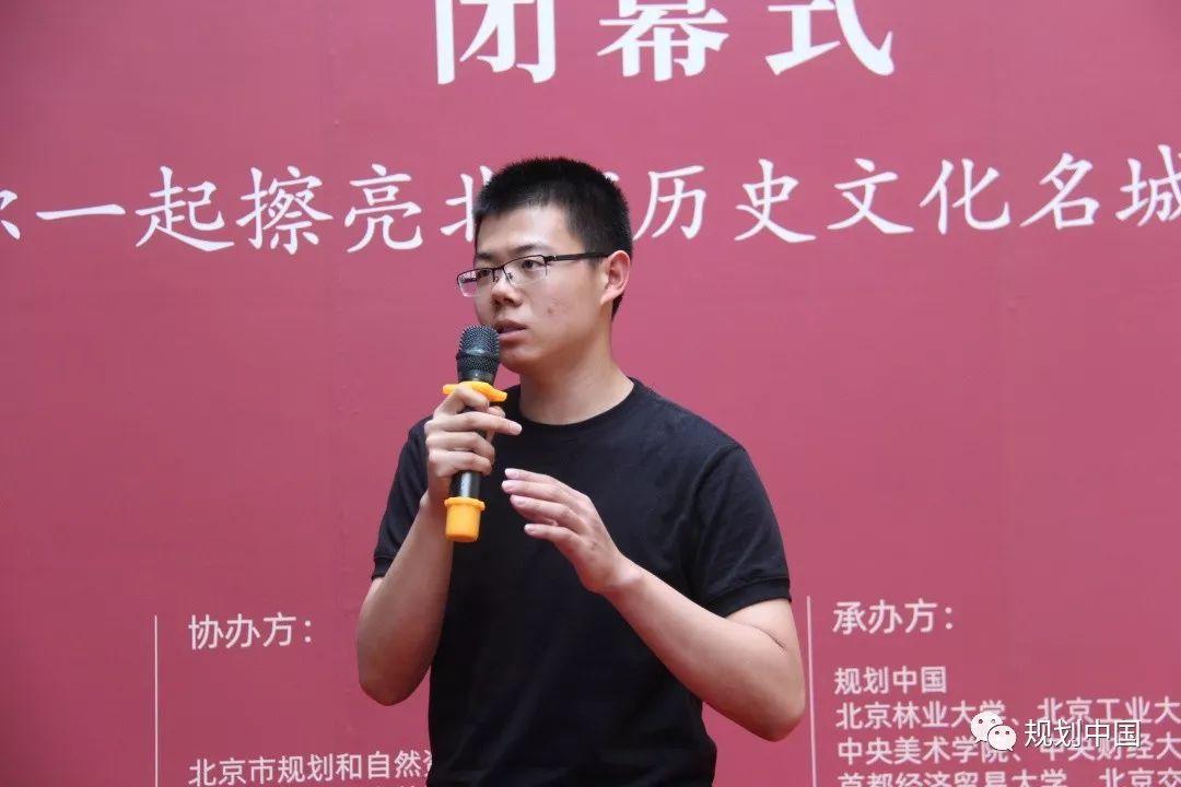 让每一份情怀温暖抵达丨随行北京老城，传递保护与发展的真谛