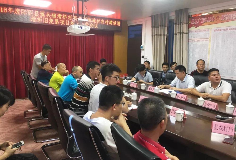 整治事业部：自然资源的美容师，生态修复的践行者